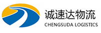 丽水到临汾物流公司